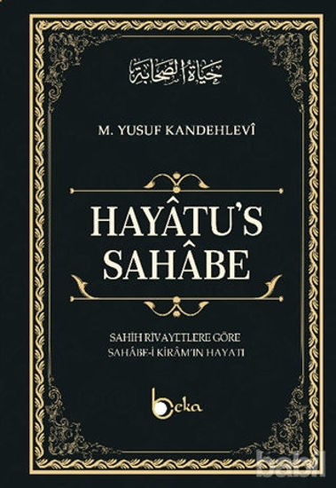 Picture of Hayatu’s - Sahabe