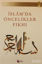 Picture of İslam’da Öncelikler Fıkhı