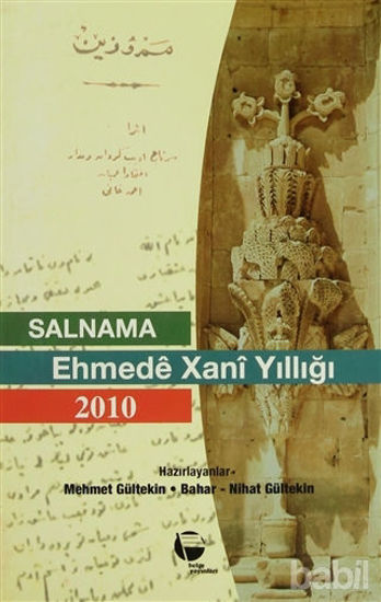 Picture of Salnama Ehmede Xani Yıllığı 2010