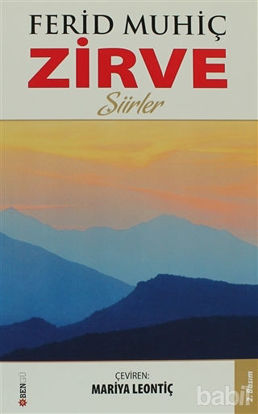 Picture of Zirve