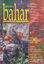 Picture of Berfin Bahar Aylık Kültür, Sanat ve Edebiyat Dergisi Sayı : 111