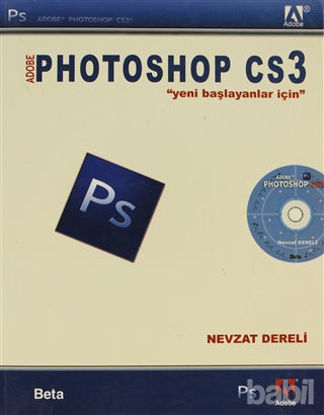 Picture of Adobe Photoshop CS3