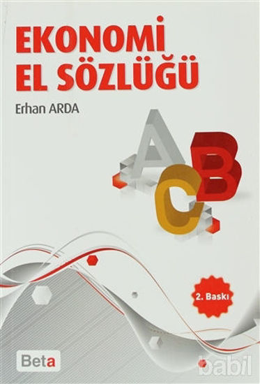 Picture of Ekonomi El Sözlüğü