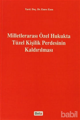 Picture of Milletlerarası Özel Hukukta Tüzel Kişilik Perdesinin Kaldırılması