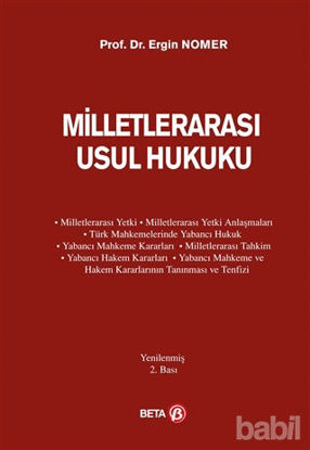 Picture of Milletlerarası Usul Hukuku