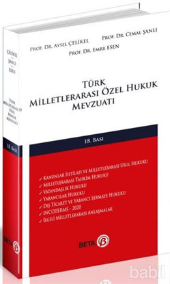 Picture of Türk Milletlerarası Özel Hukuk Mevzuatı