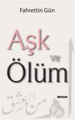 Picture of Aşk ve Ölüm