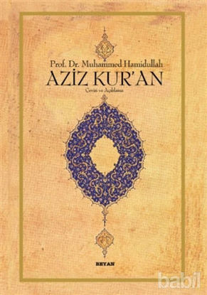 Picture of Aziz Kur’an - Büyük Boy