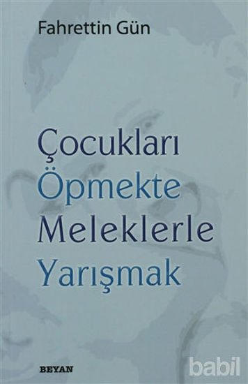 Picture of Çocukları Öpmekte Meleklerle Yarışmak