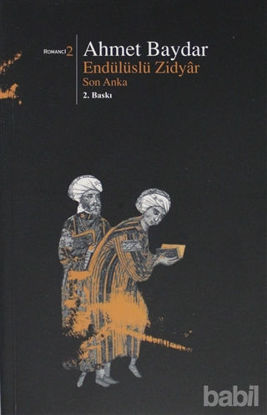 Picture of Endülüslü Zidyar Son Anka