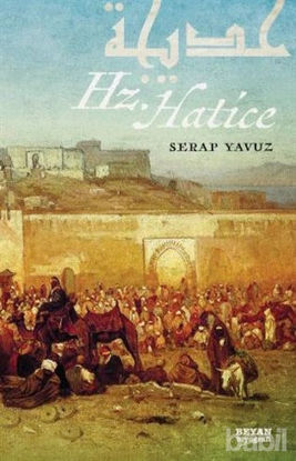 Picture of Hz. Hatice