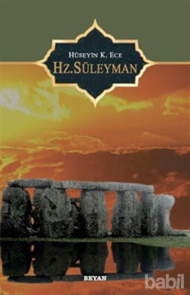 Picture of Hz. Süleyman