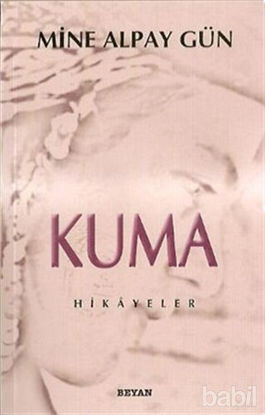 Picture of Kuma
