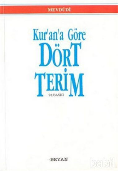 Picture of Kur’an’a Göre Dört Terim