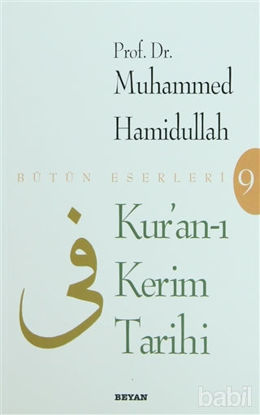 Picture of Kur’an-ı Kerim Tarihi