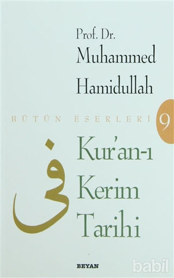 Picture of Kur’an-ı Kerim Tarihi