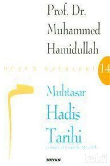 Picture of Muhtasar Hadis Tarihi