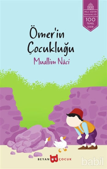 Picture of Ömer’in Çocukluğu
