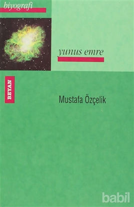 Picture of Yunus Emre
