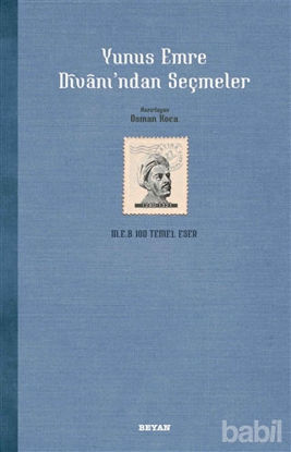 Picture of Yunus Emre Divanı’ndan Seçmeler