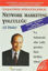 Picture of Netwok Marketing Yolculuğu Yaşanmış Hikayelerle