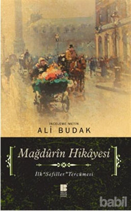 Picture of Mağdurın Hikayesi