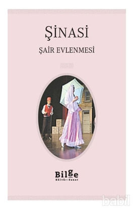 Picture of Şair Evlenmesi