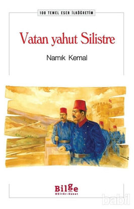 Picture of Vatan Yahut Silistre