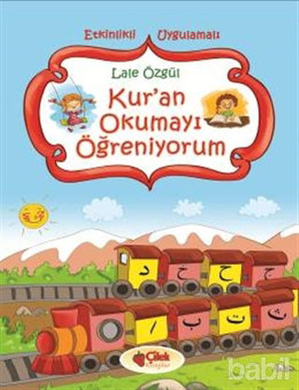 Picture of Kur’an Okumayı Öğreniyorum