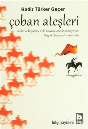 Picture of Çoban Ateşleri