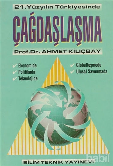 Picture of 21. Yüzyılın Türkiyesinde Çağdaşlaşma