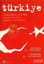 Picture of Türkiye İmparatorluktan Cumhuriyete Geçiş Serüveni