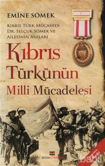 Picture of Kıbrıs Türkünün Milli Mücadelesi