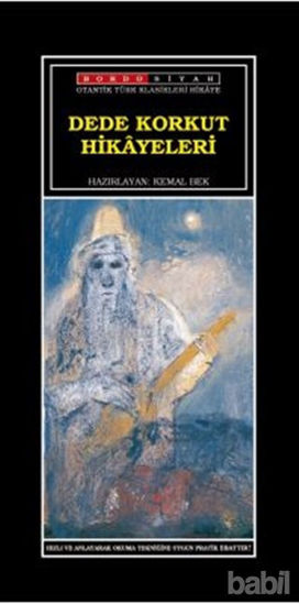 Picture of Dede Korkut Hikayeleri