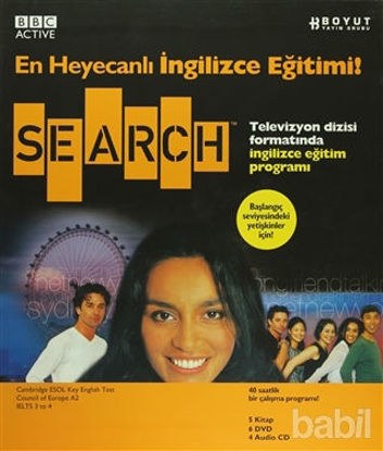 Picture of BBC Active Search