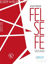 Picture of Felsefe Sözlüğü