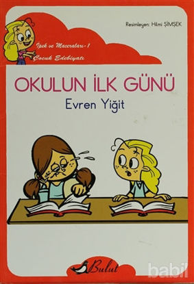 Picture of Okulun İlk Günü