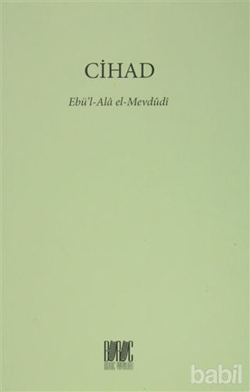 Picture of Cihad