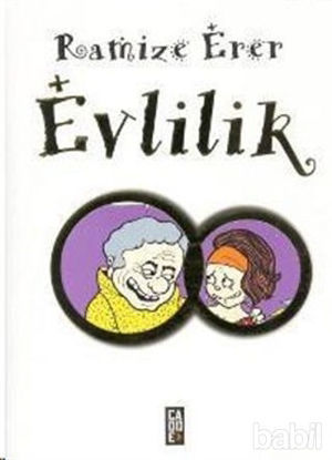 Picture of Evlilik 1. Albüm