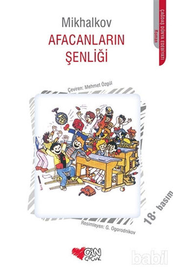 Picture of Afacanların Şenliği