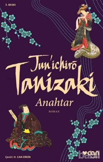Picture of Anahtar