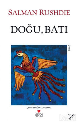 Picture of Doğu, Batı