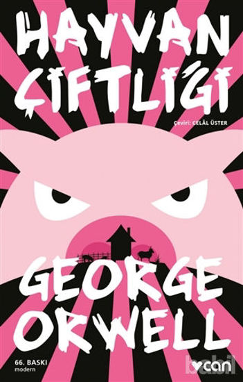 Picture of Hayvan Çiftliği