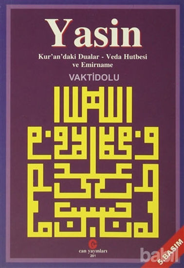 Picture of Yasin