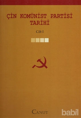 Picture of Çin Komünist Partisi Tarihi  Cilt: 1