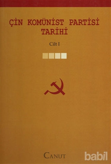 Picture of Çin Komünist Partisi Tarihi  Cilt: 1