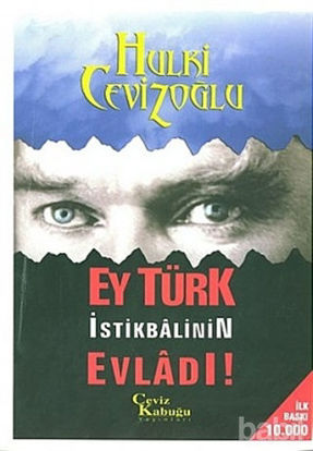 Picture of Ey Türk İstikbalinin Evladı