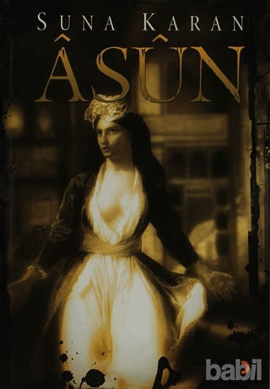 Picture of Asun