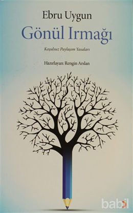 Picture of Gönül Irmağı