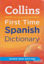 Picture of Collins First Time Spanish Dictionary
